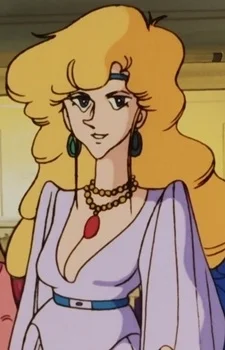 Midoriyama, Rei