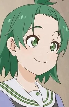Midorizono, Midori