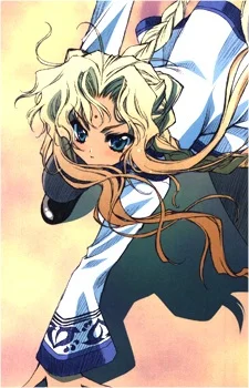 Midou, Kaya