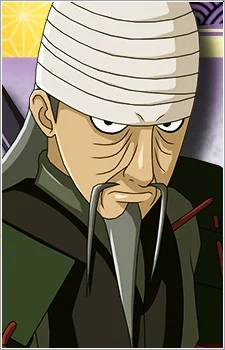 Mifune