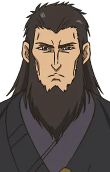 Mifune, Nils Sean