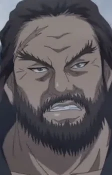 Mifune, Nyudou
