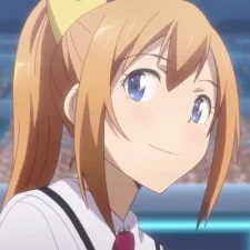 Migahara, Yosuga