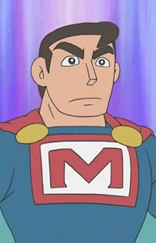 Mightyman
