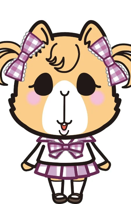 Migi