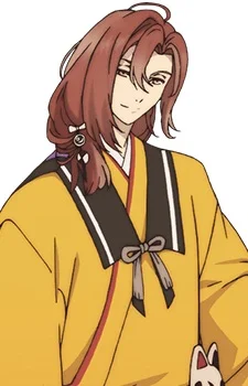 Migiwa, Shizuru