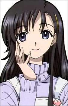 Mihara, Chitose