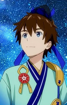 Mihara, Shouma