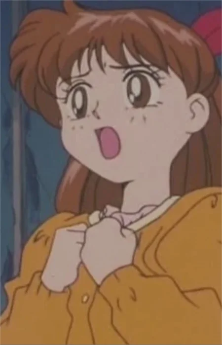 Miharu