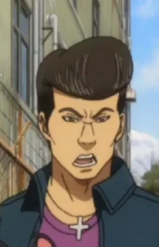 Mihashi, Gorou