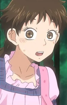 Mihashi, Ruri