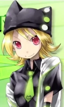 Mihashira, Saya