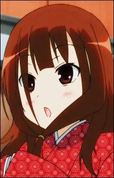 Mihirogi, Uta