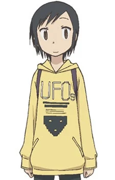 Miho, Ayumu