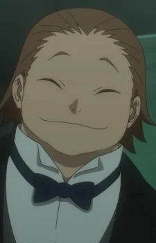 Miike, Ichitaka