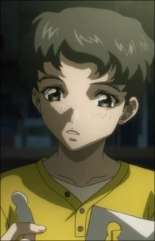 Mikado, Reo