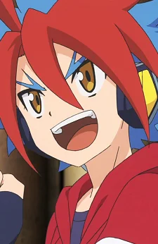 Mikado, Yuga