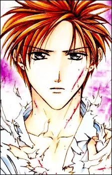Mikage, Aki