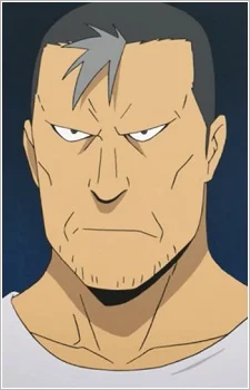 Mikage, Goushi
