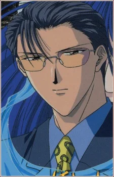 Mikage, Kagami