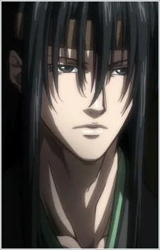 Mikage, Kikyou