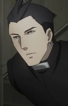 Mikage, Miyuki