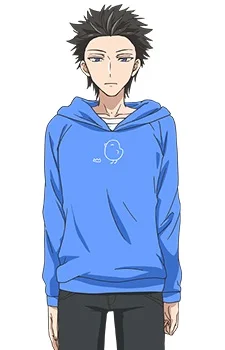 Mikage, Mohiro