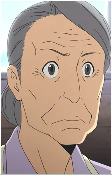 Mikage's Grandmother