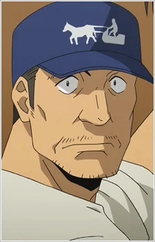 Mikage's Uncle