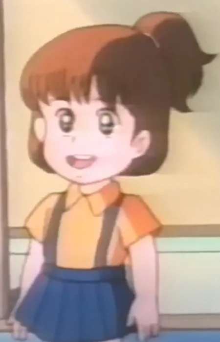 Mikami, Mako