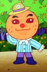 Mikan Boy