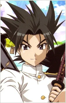 Mikawa, Kai