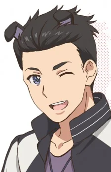 Mikawa, Kuro