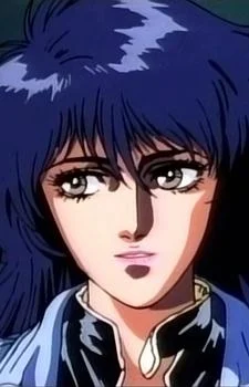 Mikawa, You