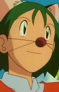 Mikeosu