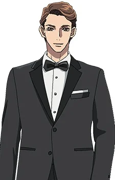 Miki, Naoki