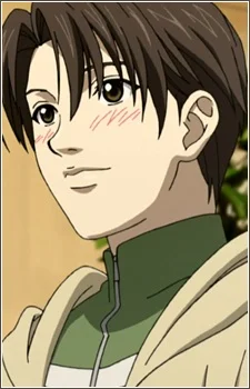 Mikihisa, Kyoko
