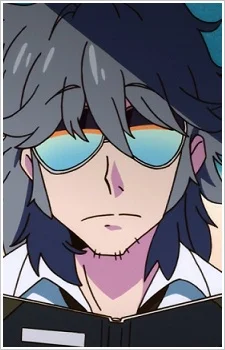 Mikisugi, Aikurou