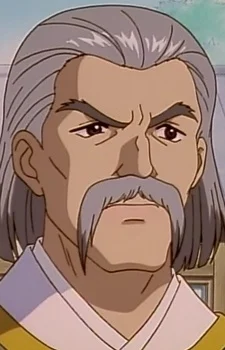 Miko's Father