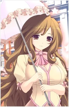 Mikobata, Sakura