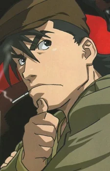 Mikogami, Hayato