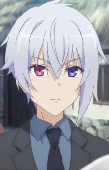 Mikogami, Tsukasa