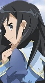 Mikoto, Shion
