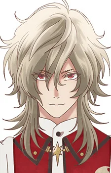 Mikuni, Rei