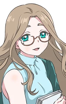 Mikura, Hirune