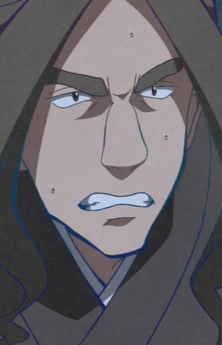 Mikura, Isetake