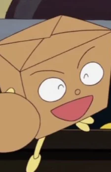 Milk Caramel