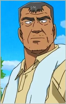Mima, Kazuo
