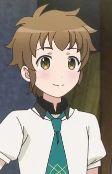 Mima, Miyako