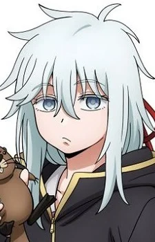 Mimasaka, Fuu